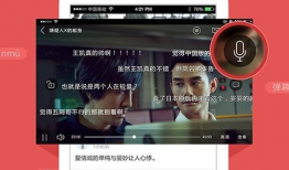 7v视频直播全集91,精彩瞬间回顾