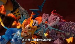 五灵王,探寻神秘五灵之力，揭秘东方神话传奇