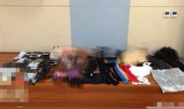 三级黄色录像视频,暗流涌动的网络暗角