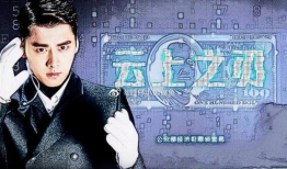 李易峰吃瓜爆料牙签